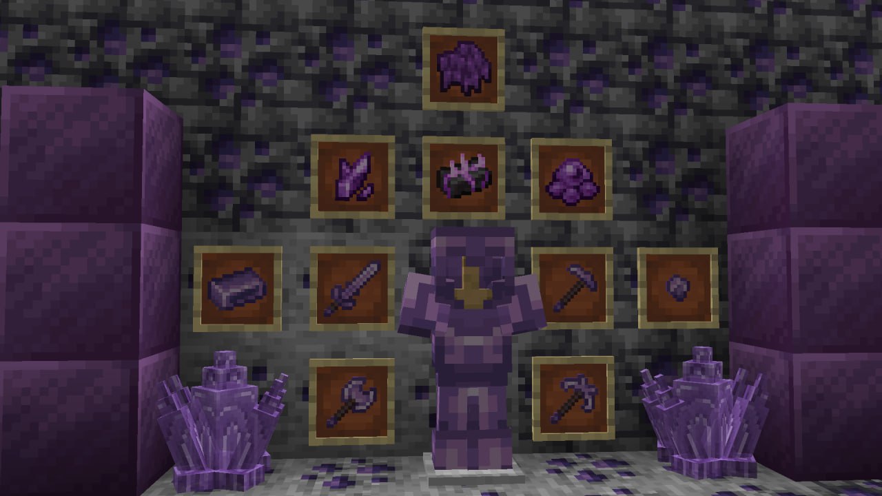 Руда и броня