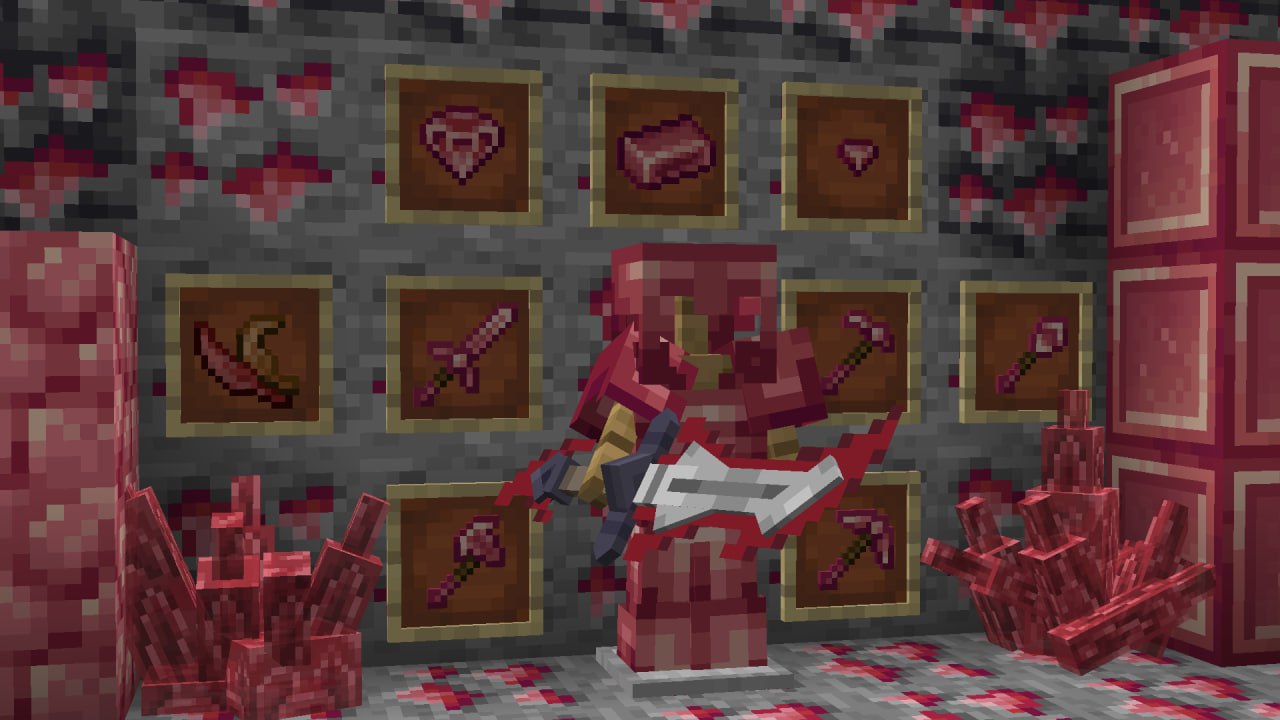 Руда и броня