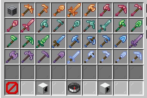 Инструменты