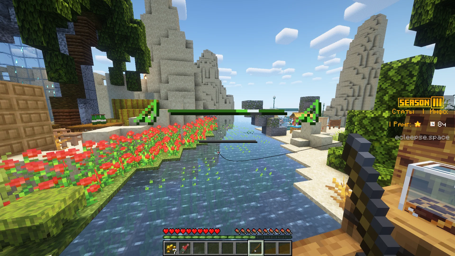 Процесс рыбалки